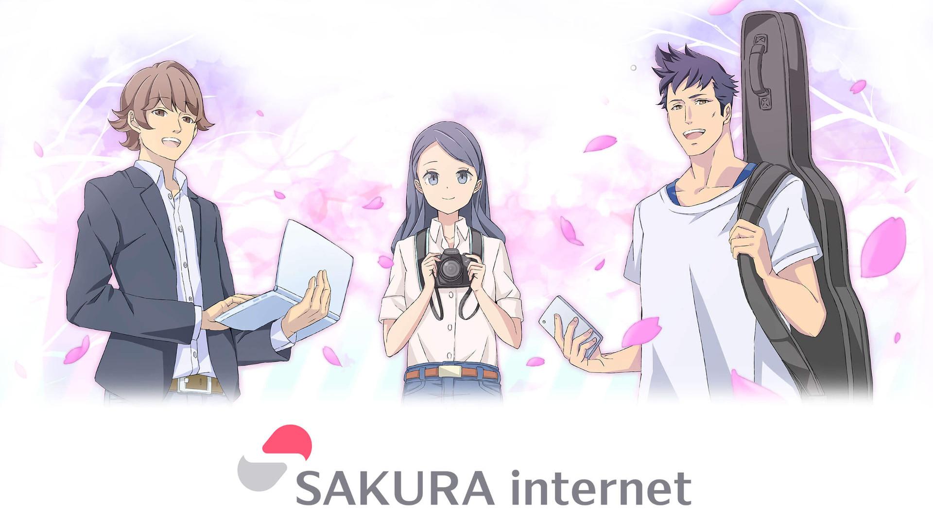 Sakura Internet