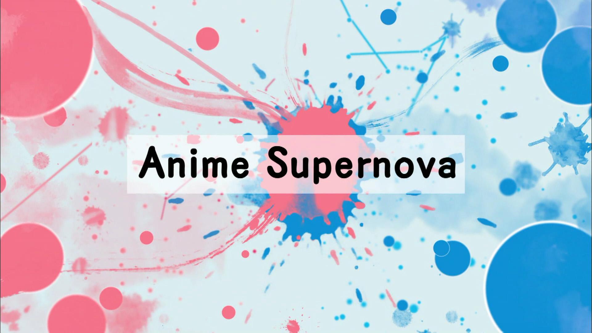 Anime Supernova