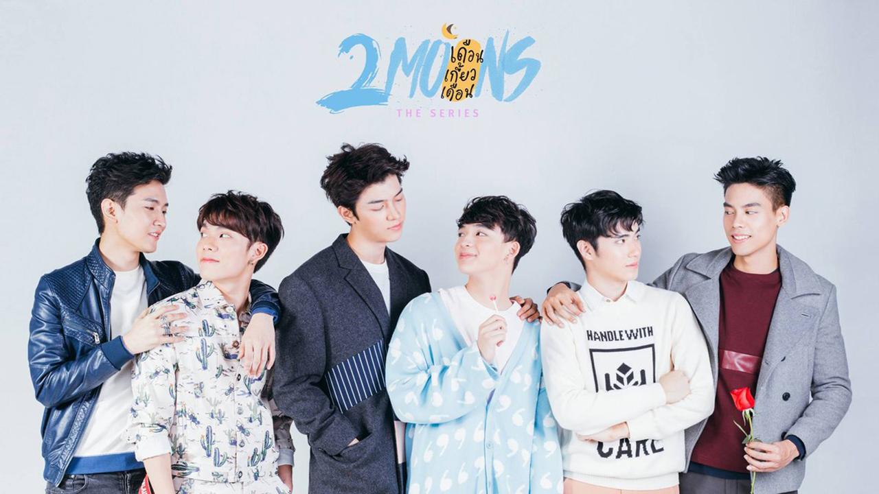 2 Moons - The Series