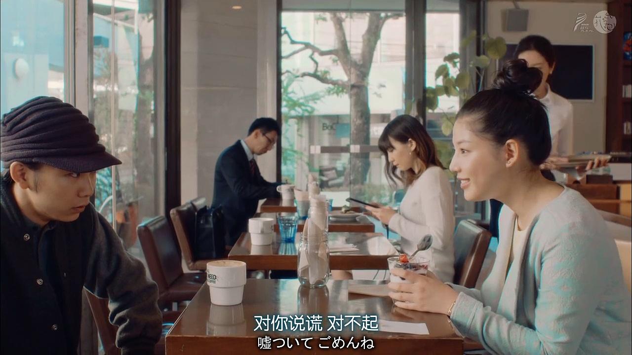 嘘なんてひとつもないの