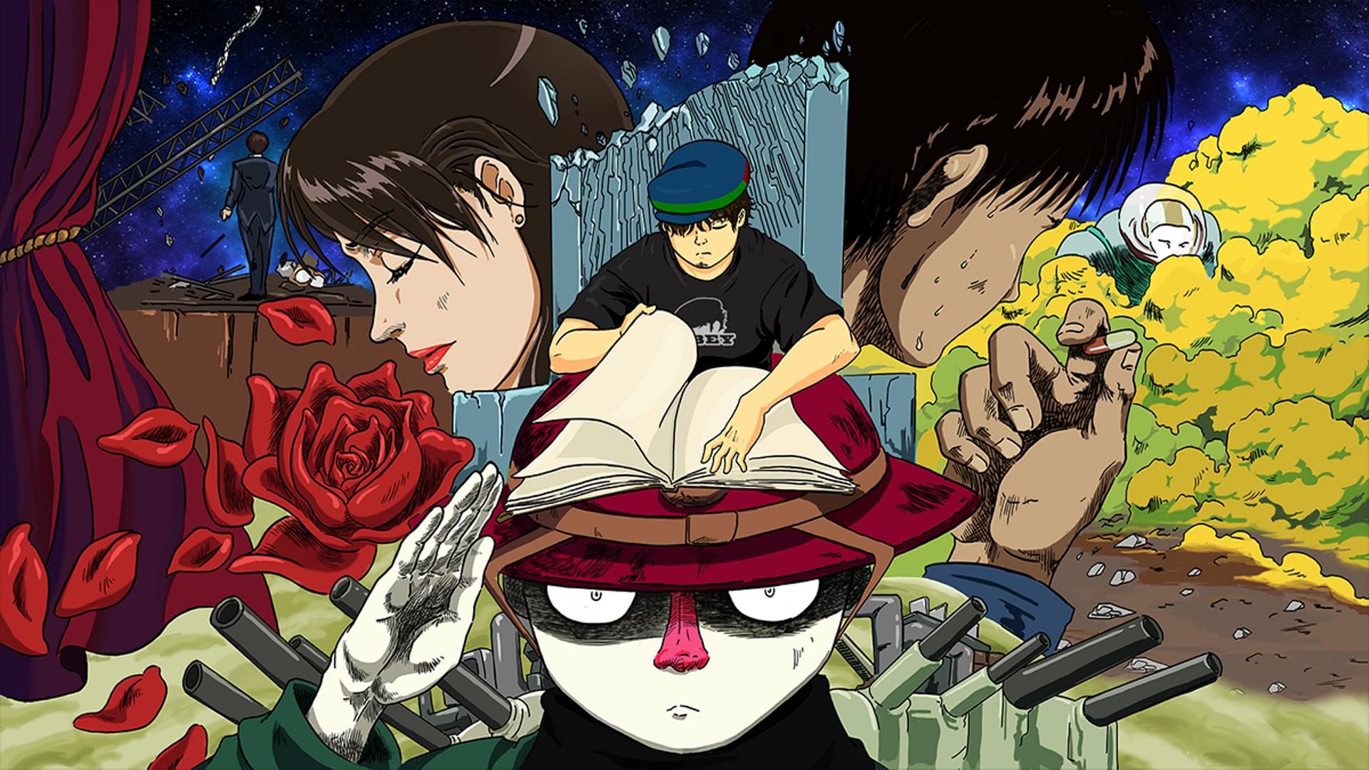 Anime Abandon