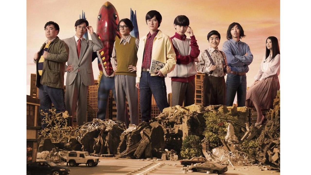 Kaiju Club