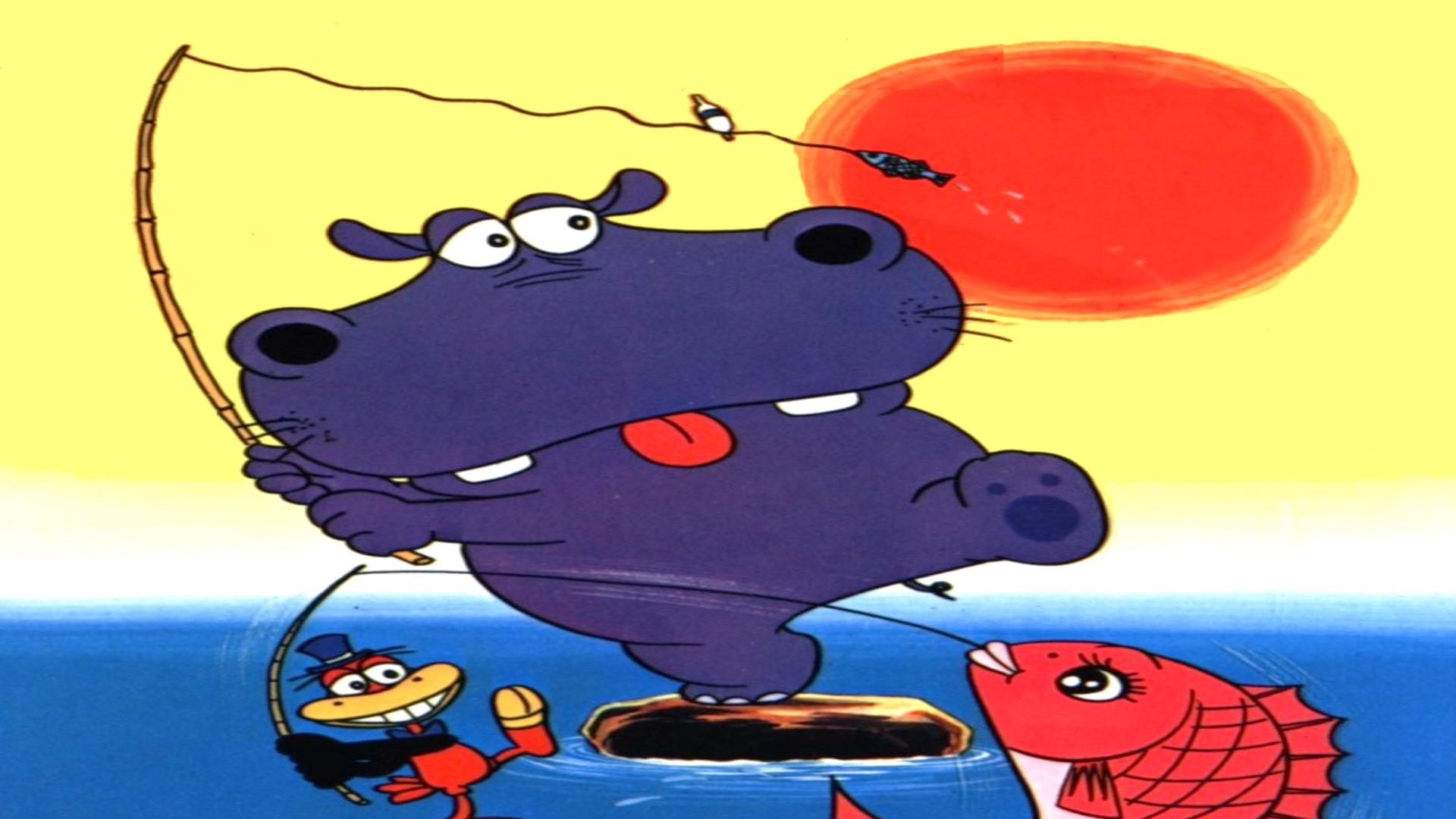 Hippo and Thomas