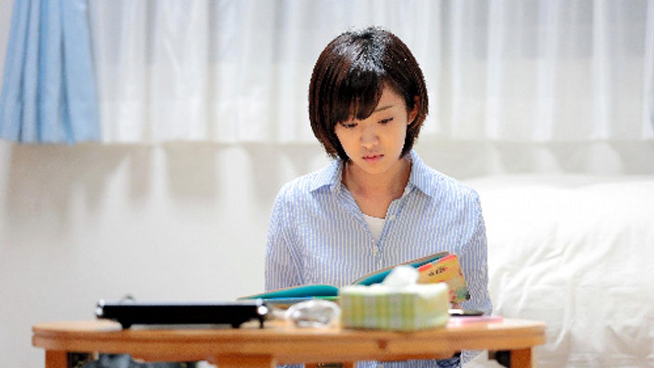 Jun to Ai