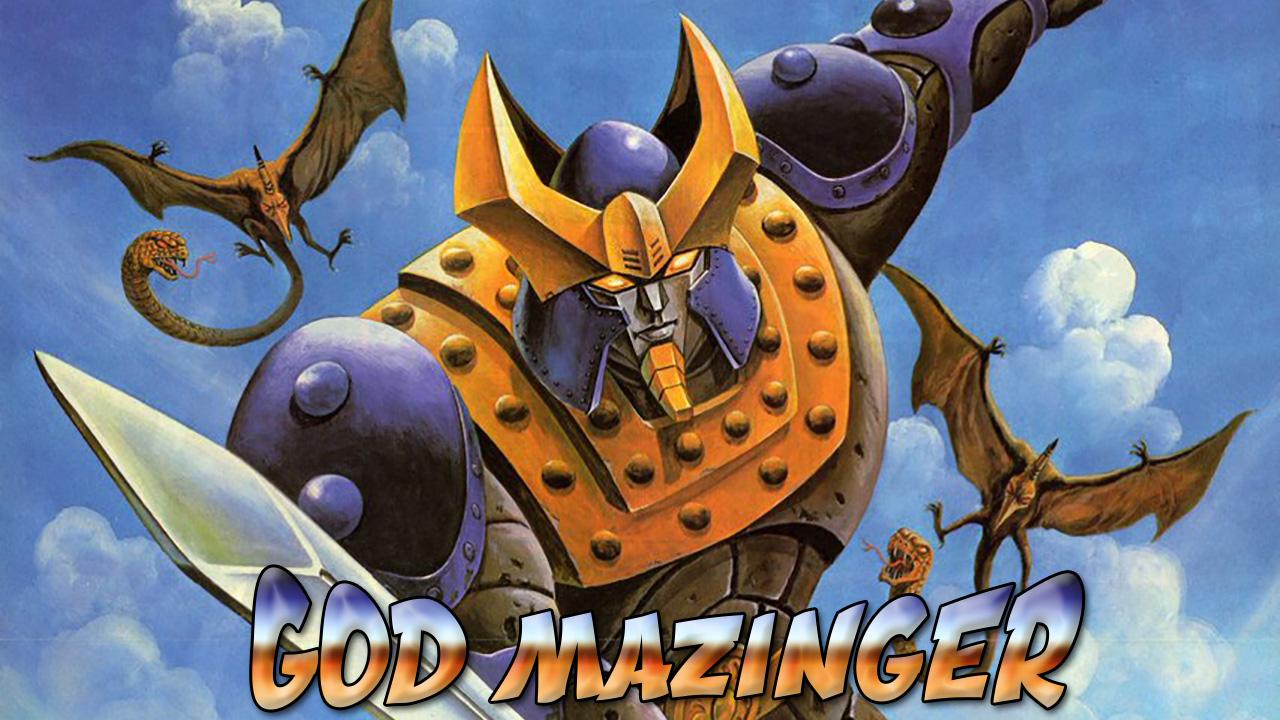 ゴッドマジンガー