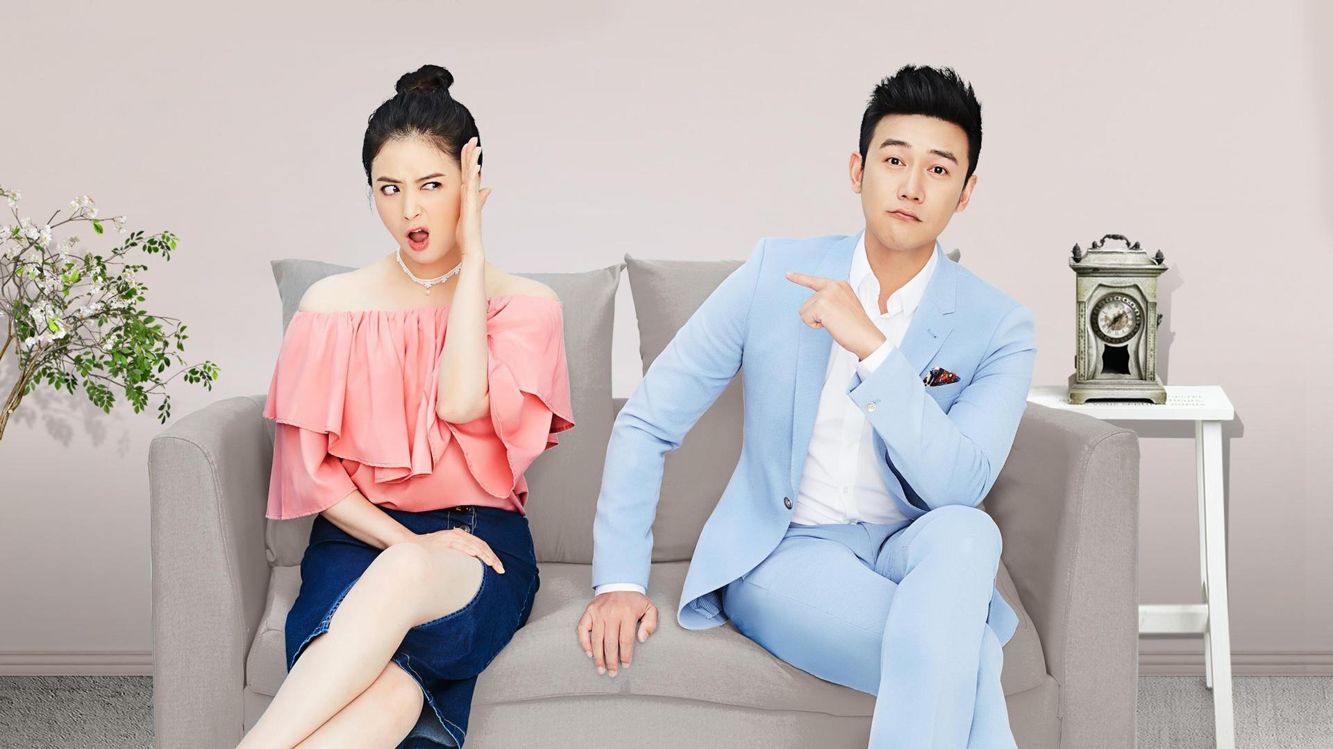 Blind Date (2017)