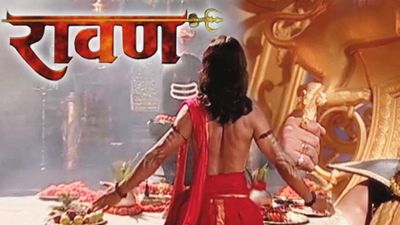 Ravan
