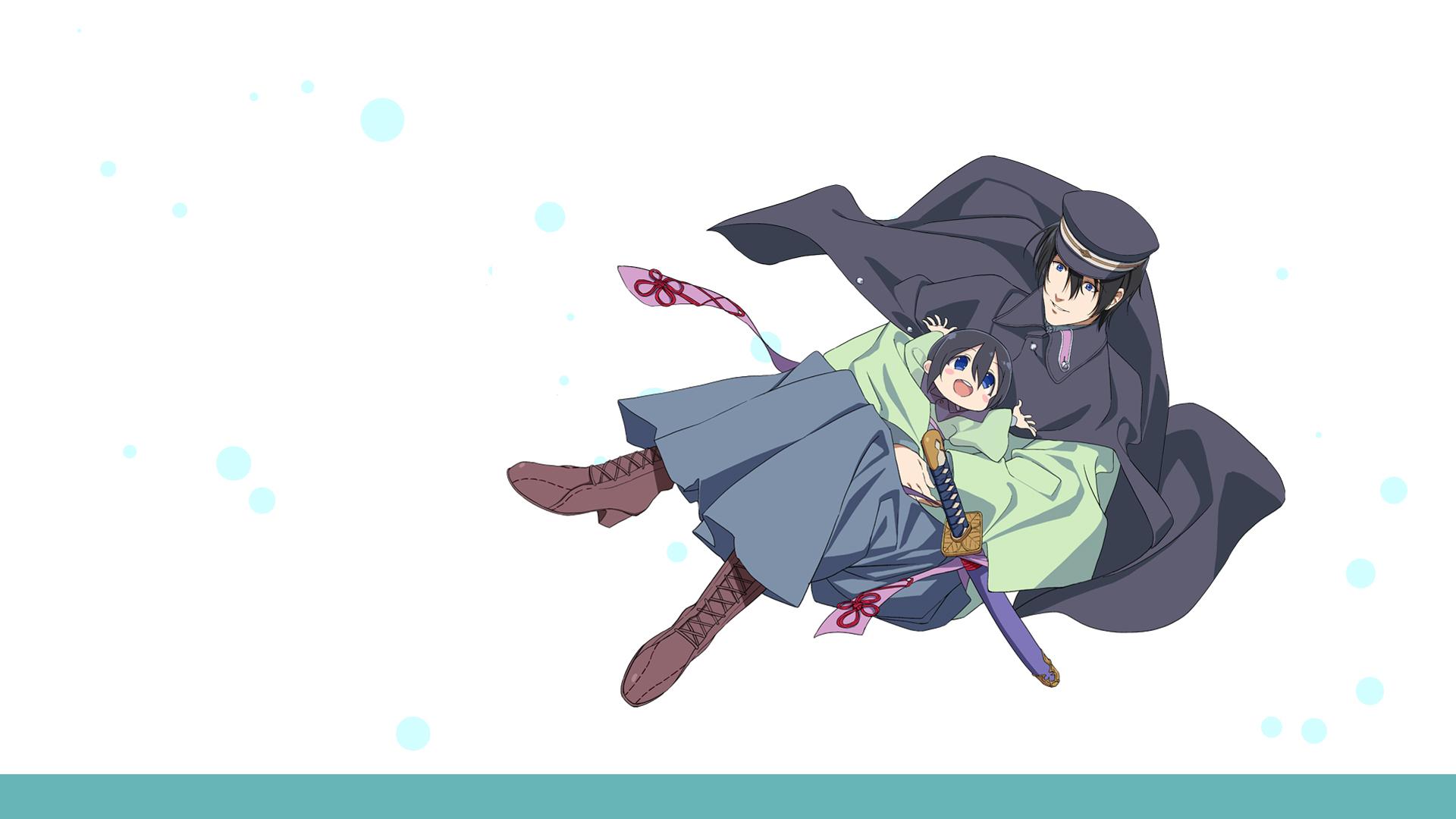Taishou Chicchaisan