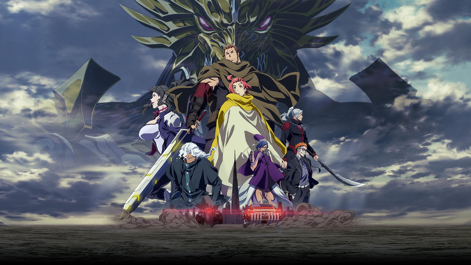 Garo: Vanishing Line