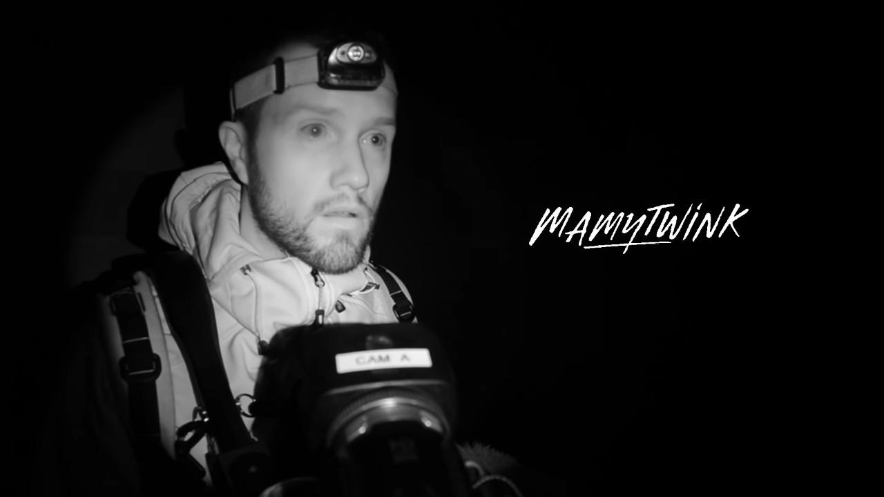 Mamytwink