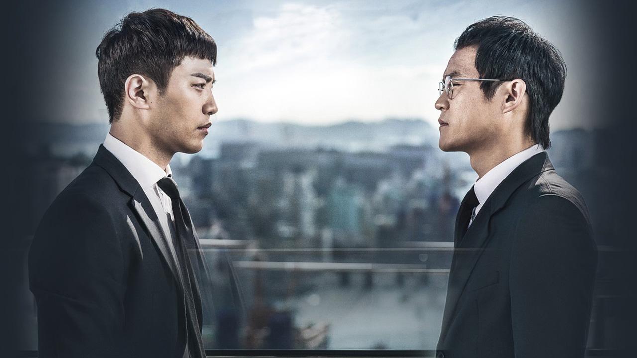 Untouchable (2017)