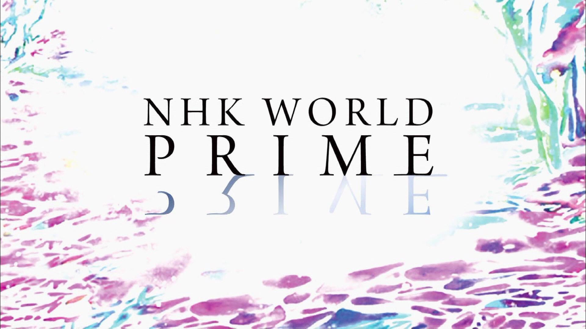 NHK World Prime