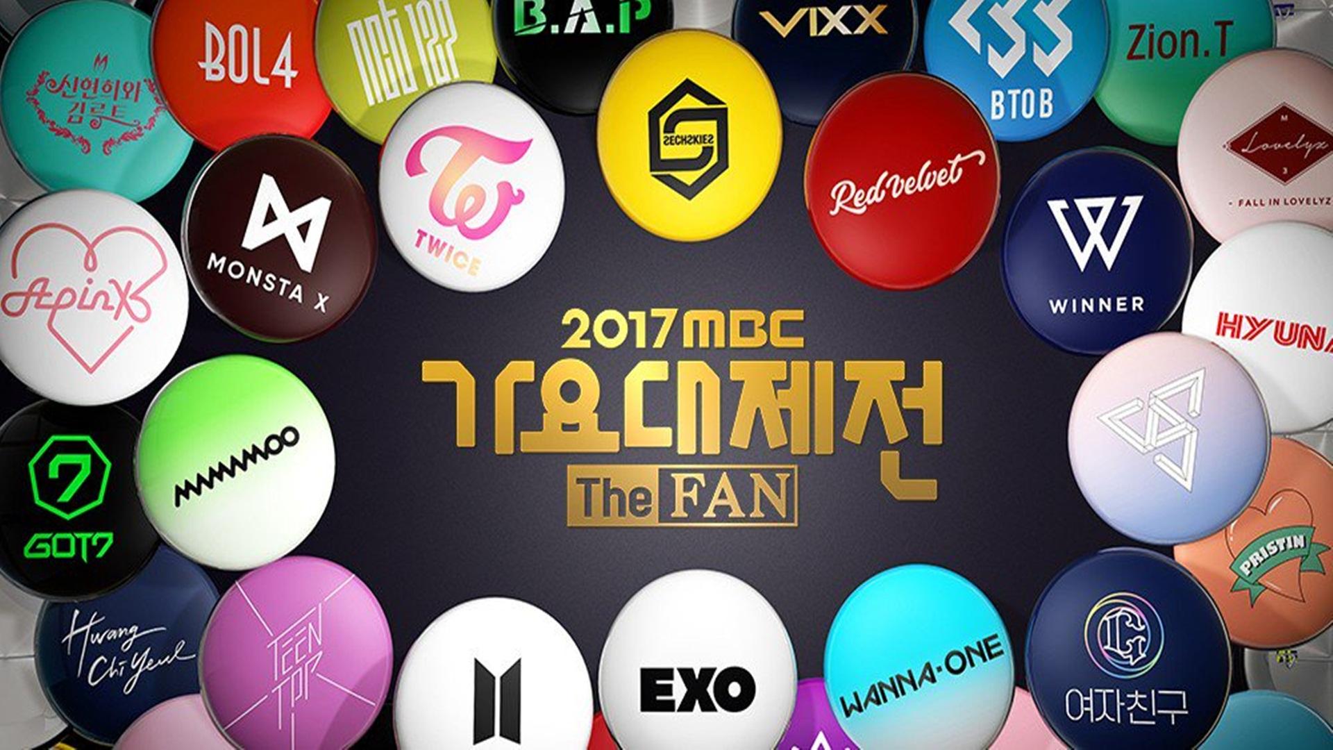 MBC Gayo Daejejeon