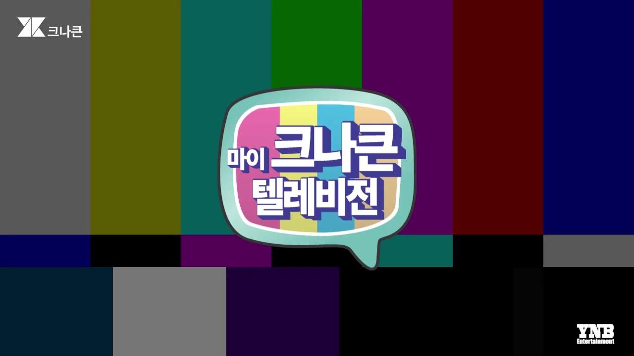 My KNK Television
