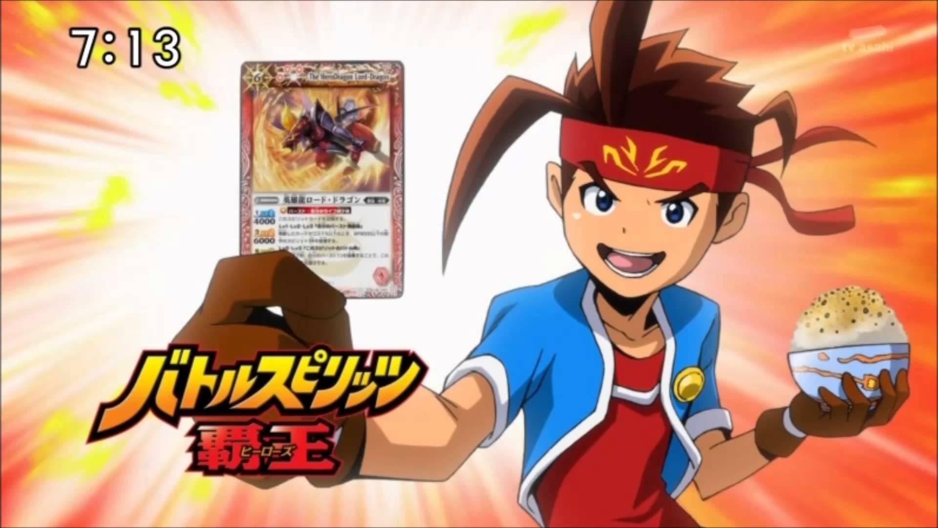 Battle Spirits: Heroes