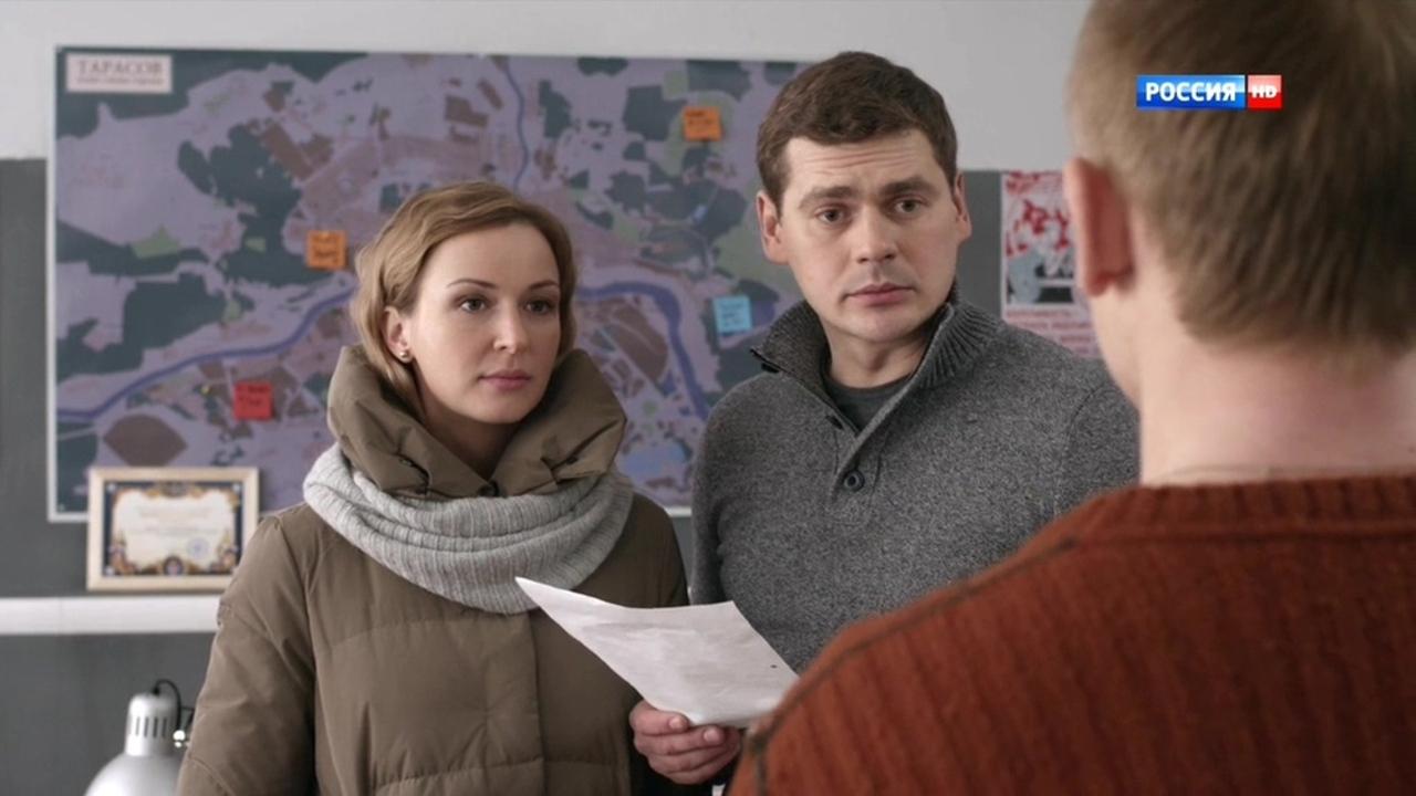 Частный детектив Татьяна Иванова
