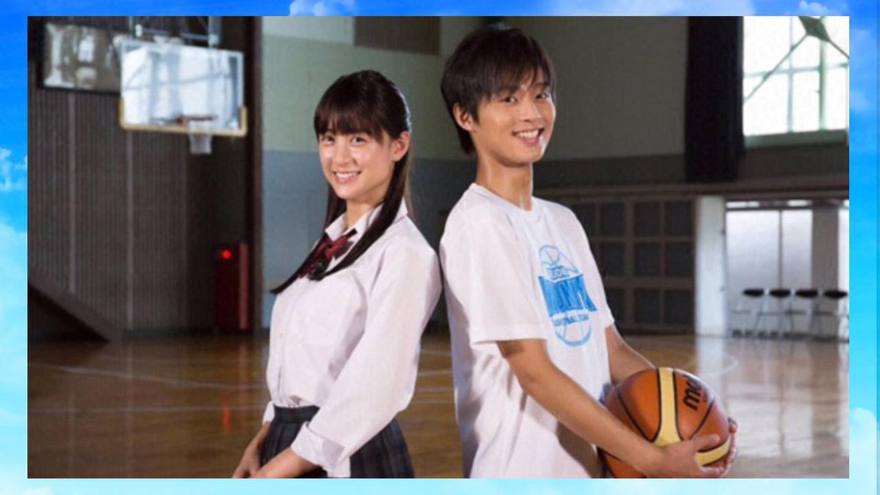 Basketball and Love, Want to Do