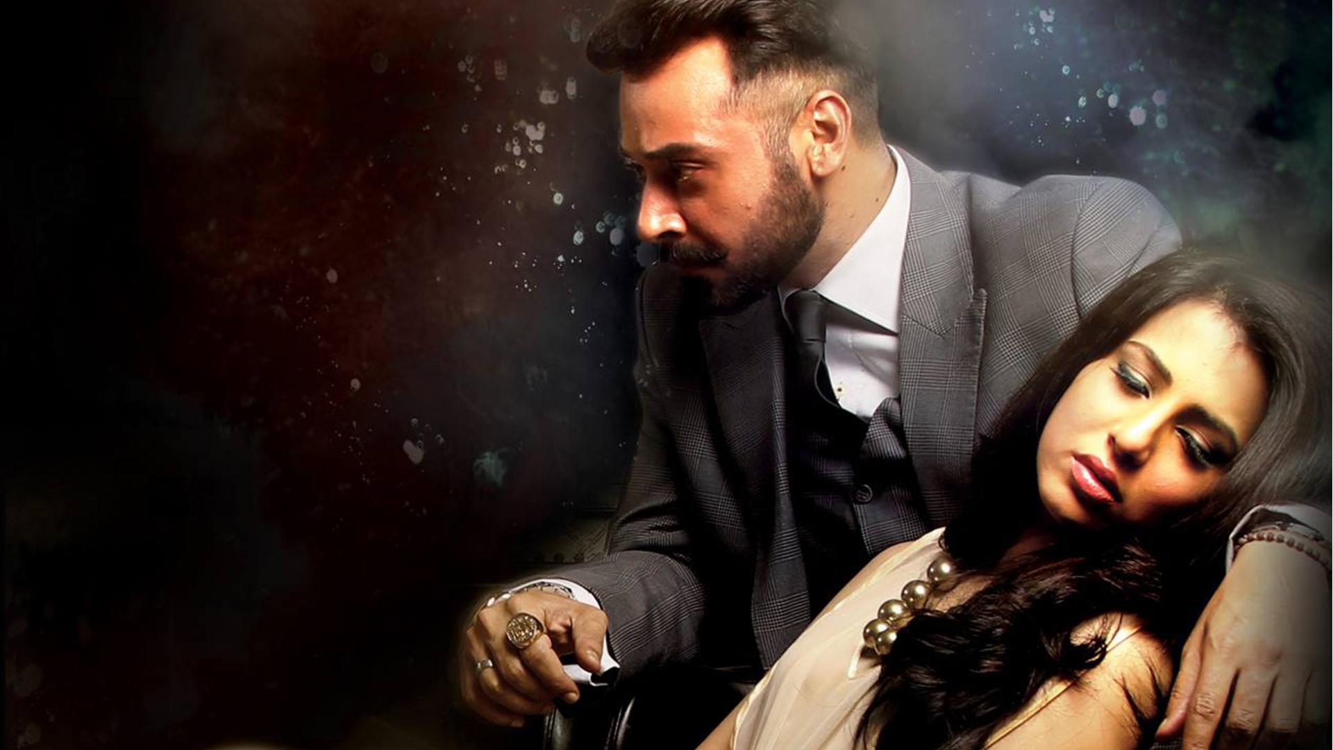 Bashar Momin