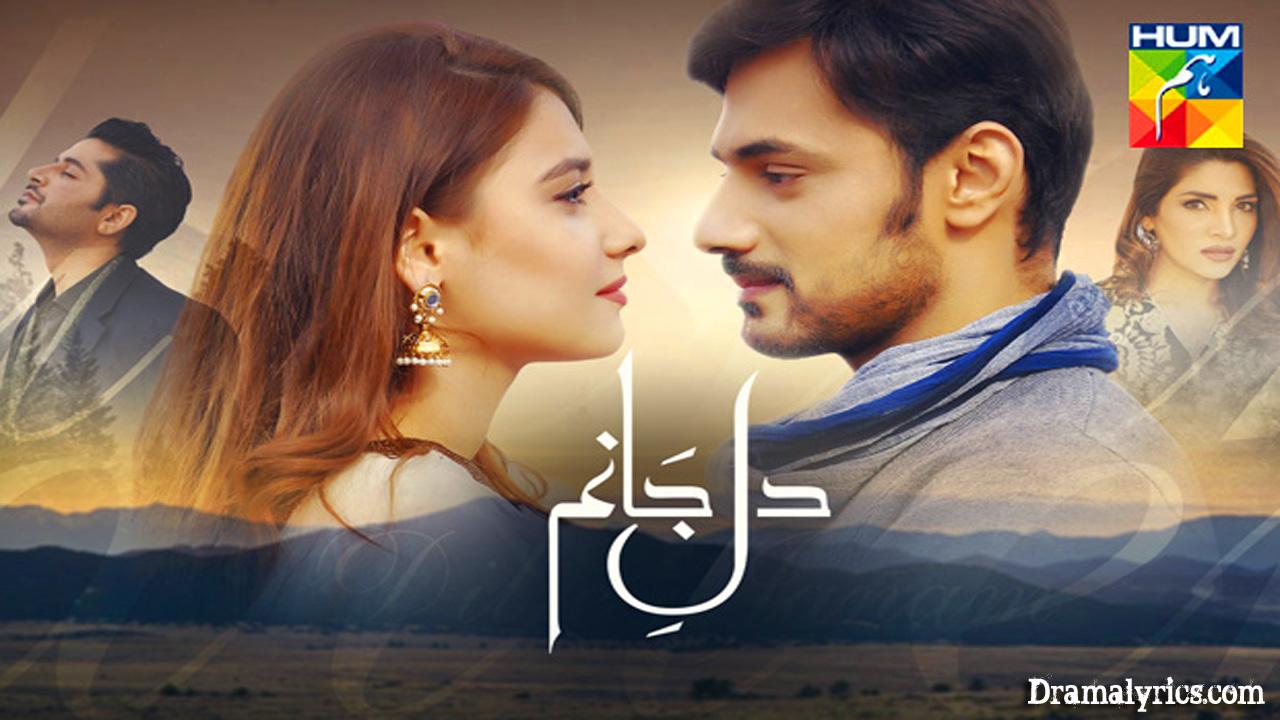 Dil-e-Jaanam
