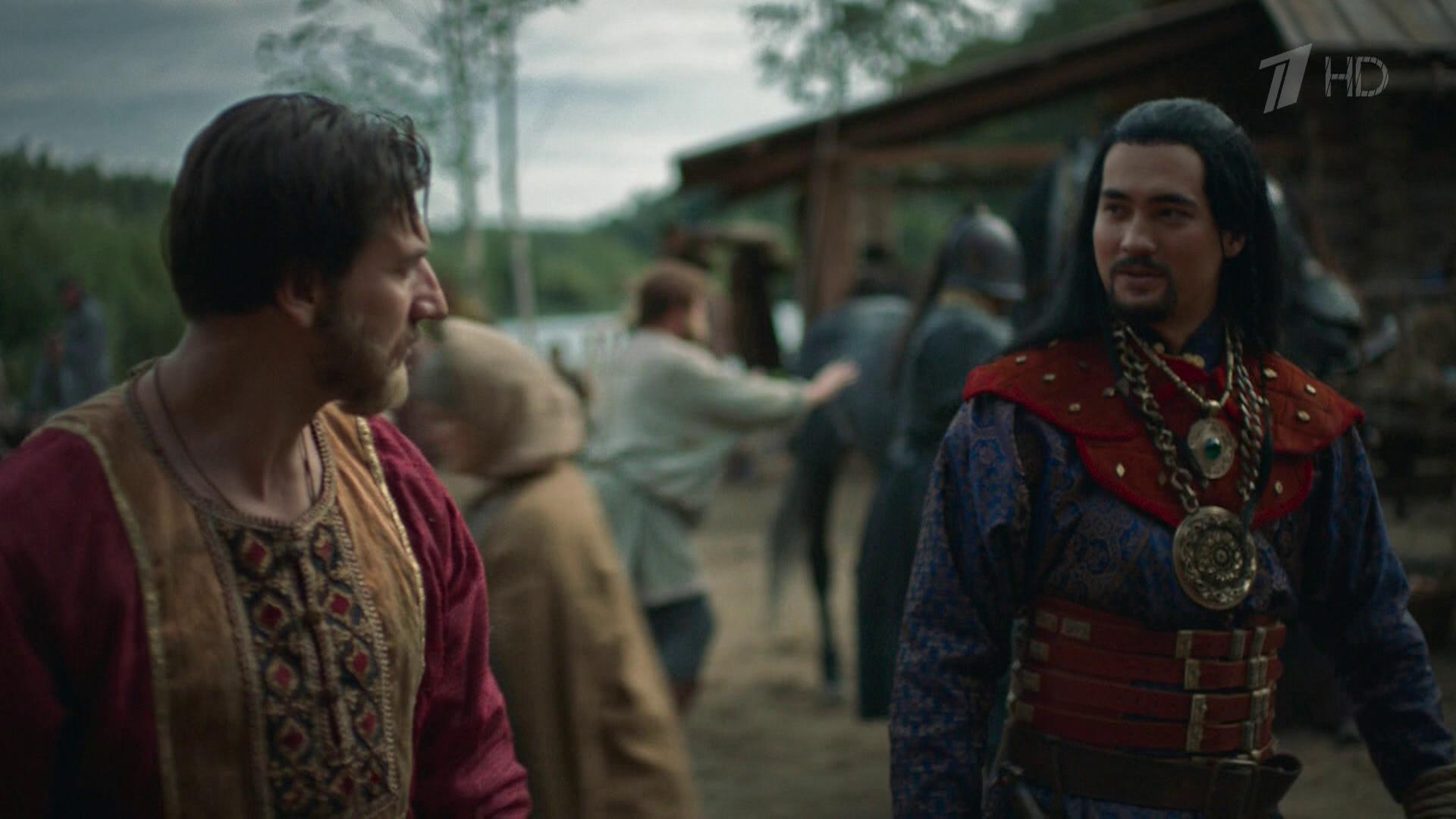 The Golden Horde