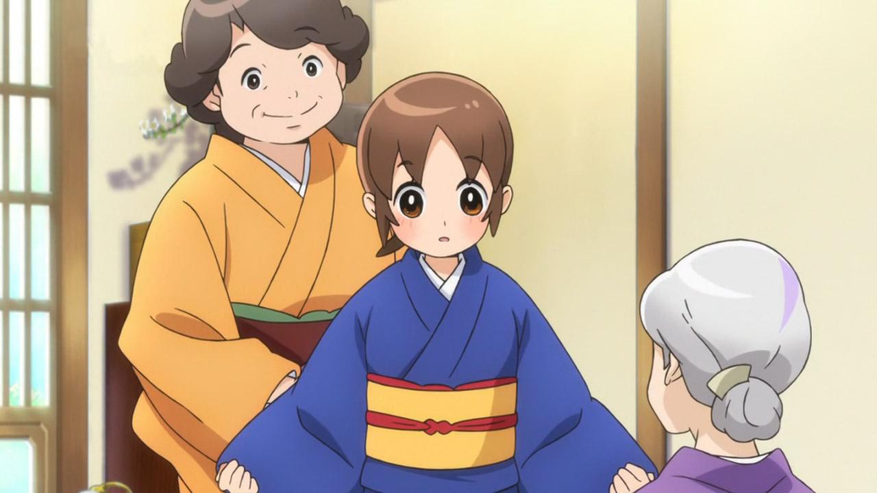 Okko's Inn