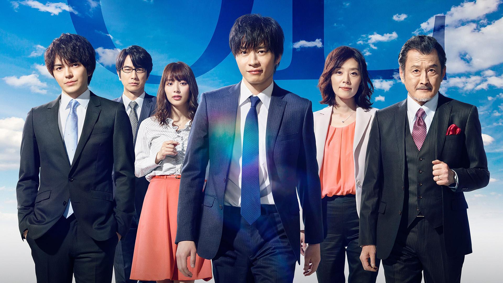 Ossan's Love