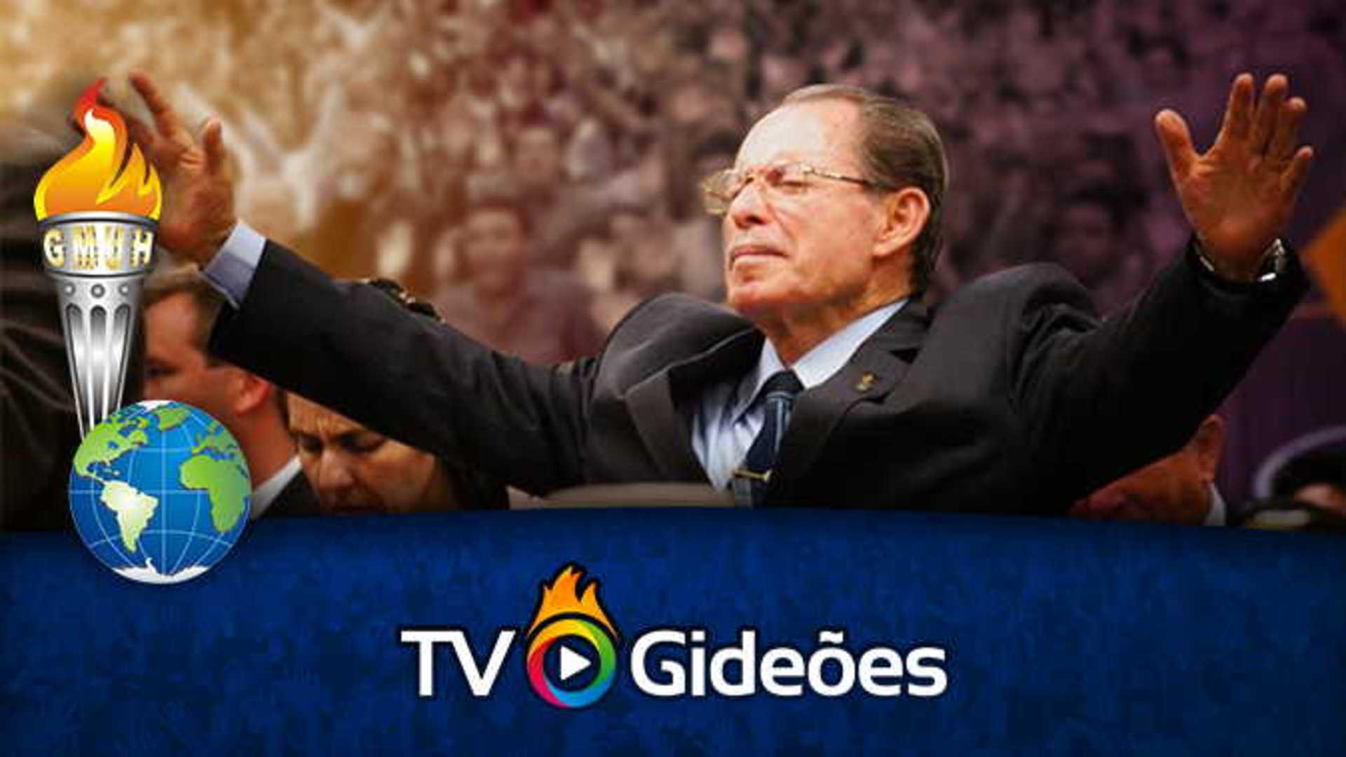 GMUH - Congresso Internacional de Missões dos Gideões Missionários da Última Hora