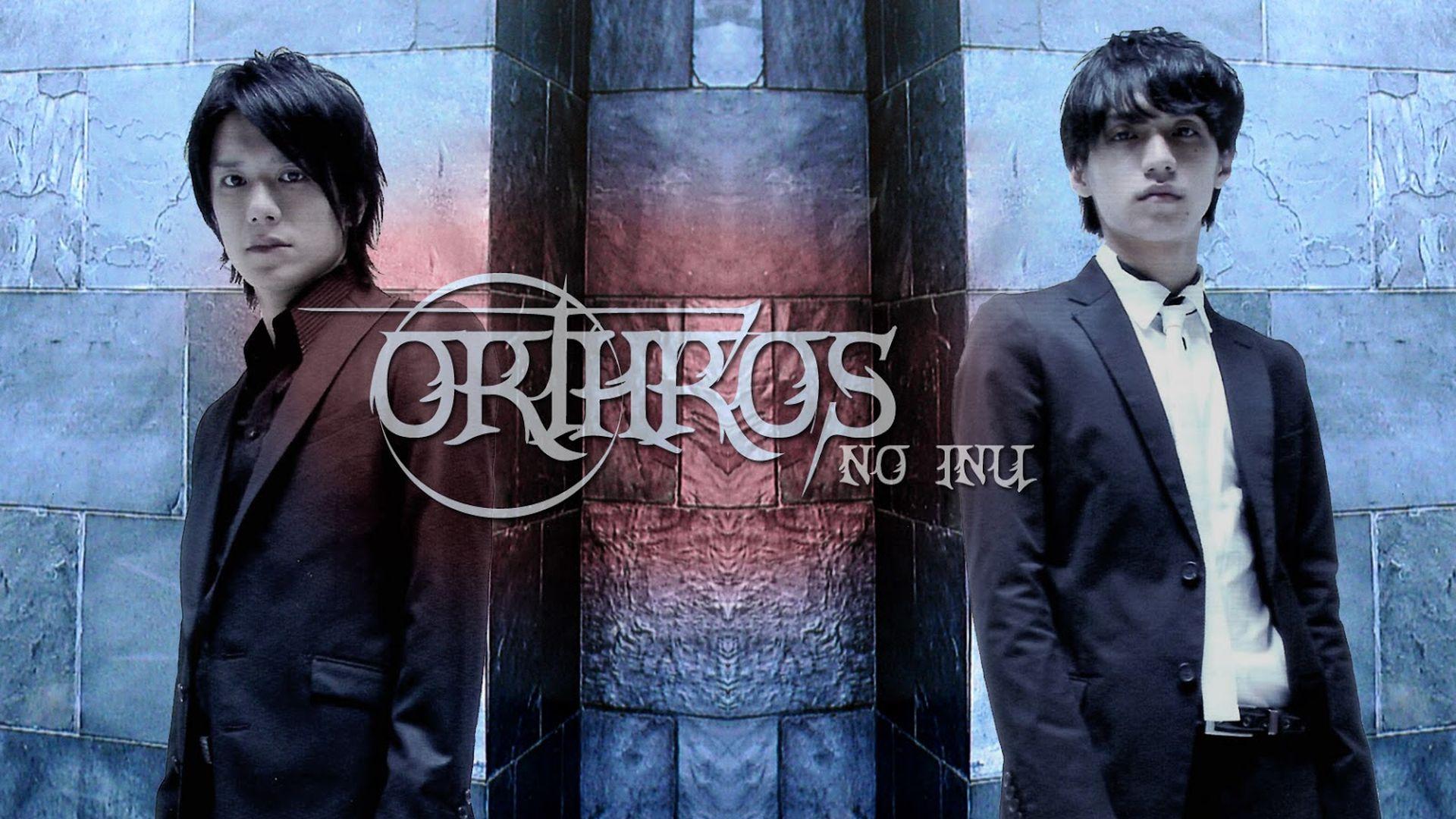 The Dog of Orthros