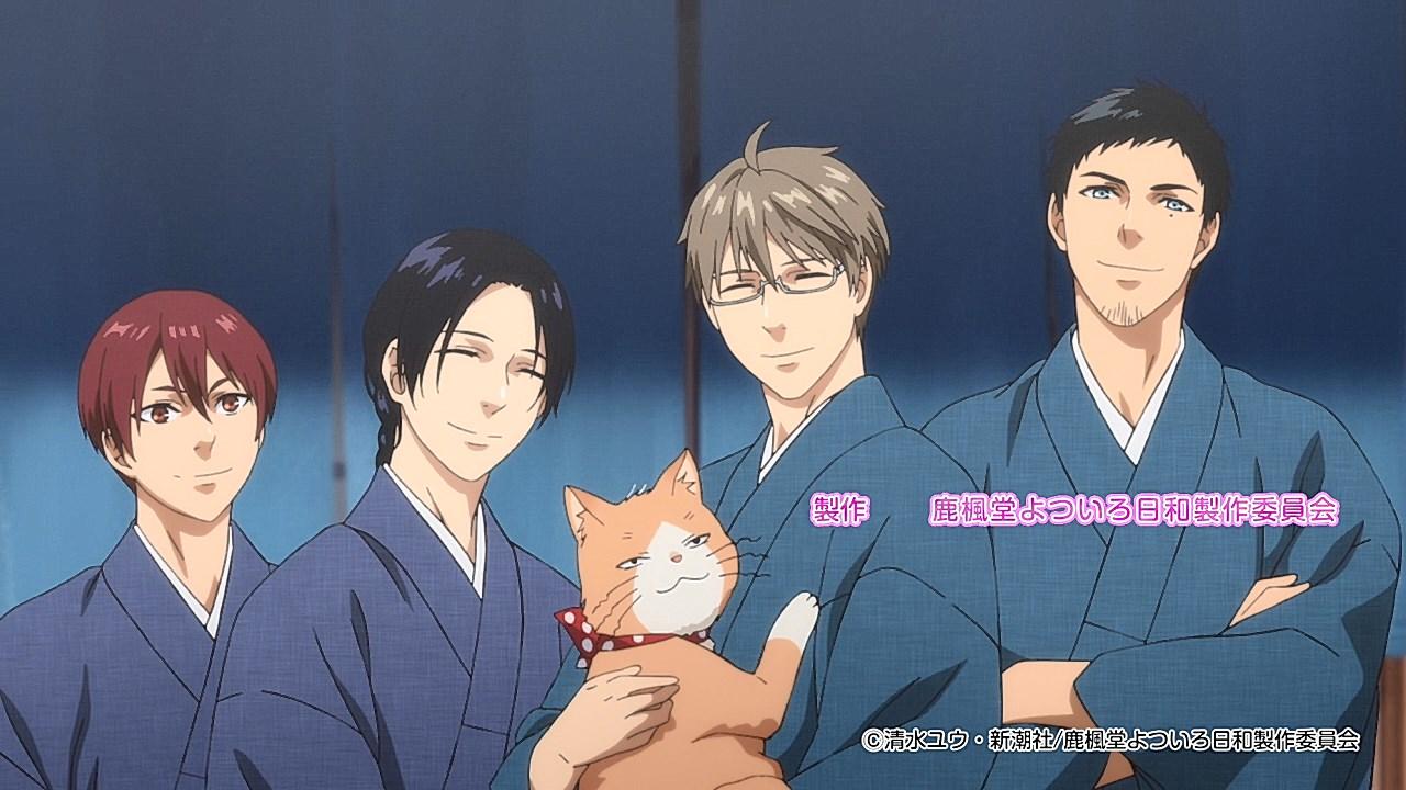 Yotsuiro Biyori