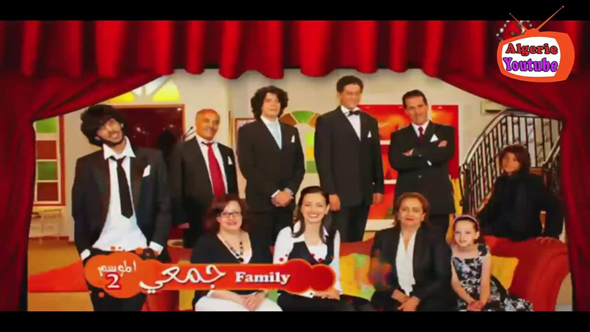 Djemai Family