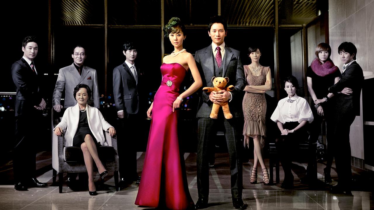 Royal Family (2011)