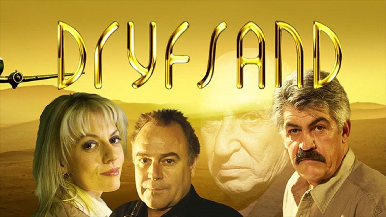 Dryfsand (ZA)