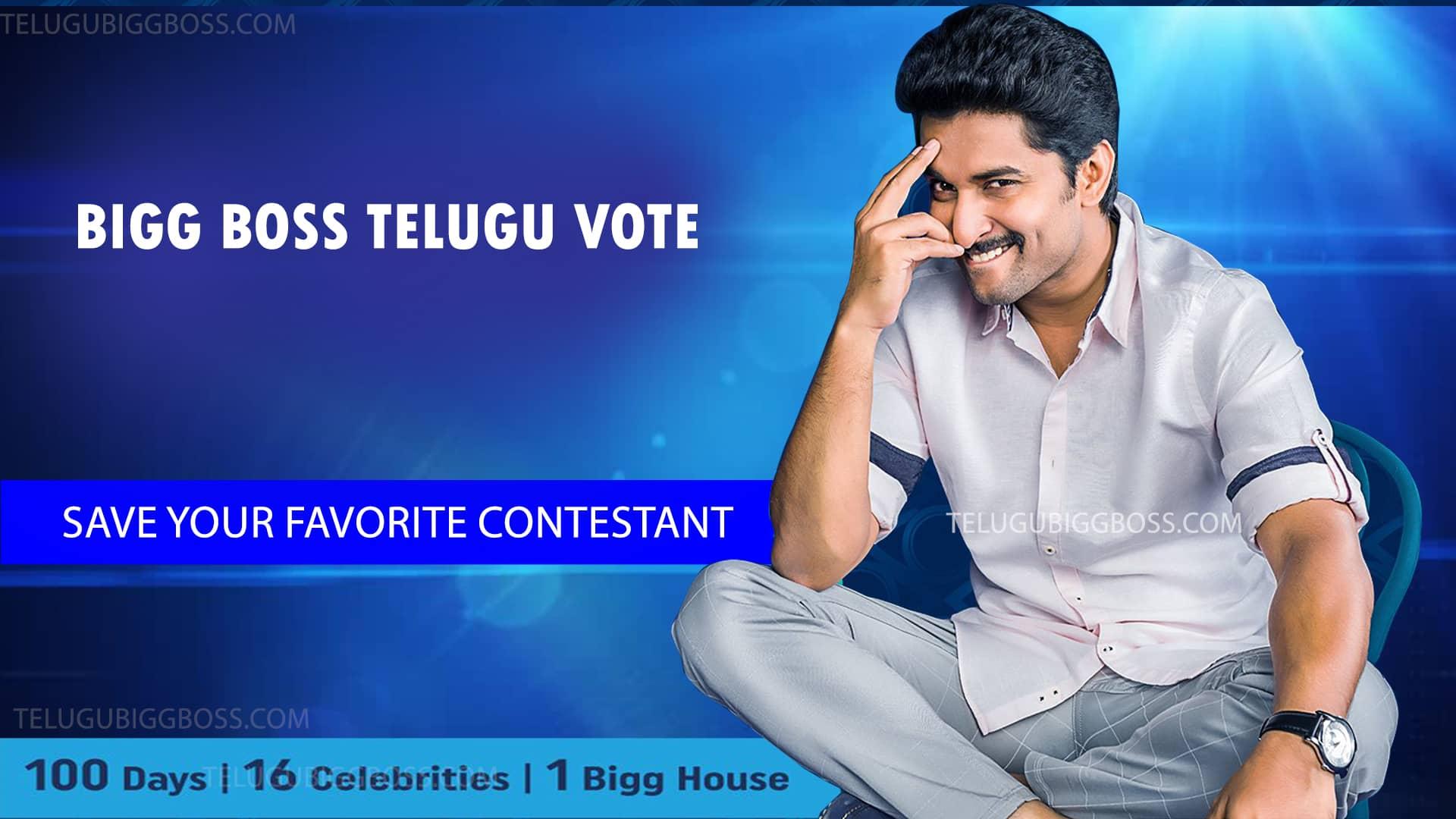 Bigg Boss Telugu