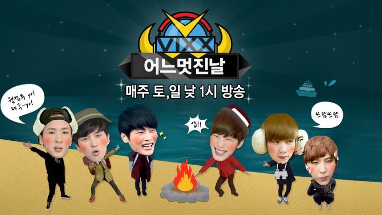 VIXX One Fine Day
