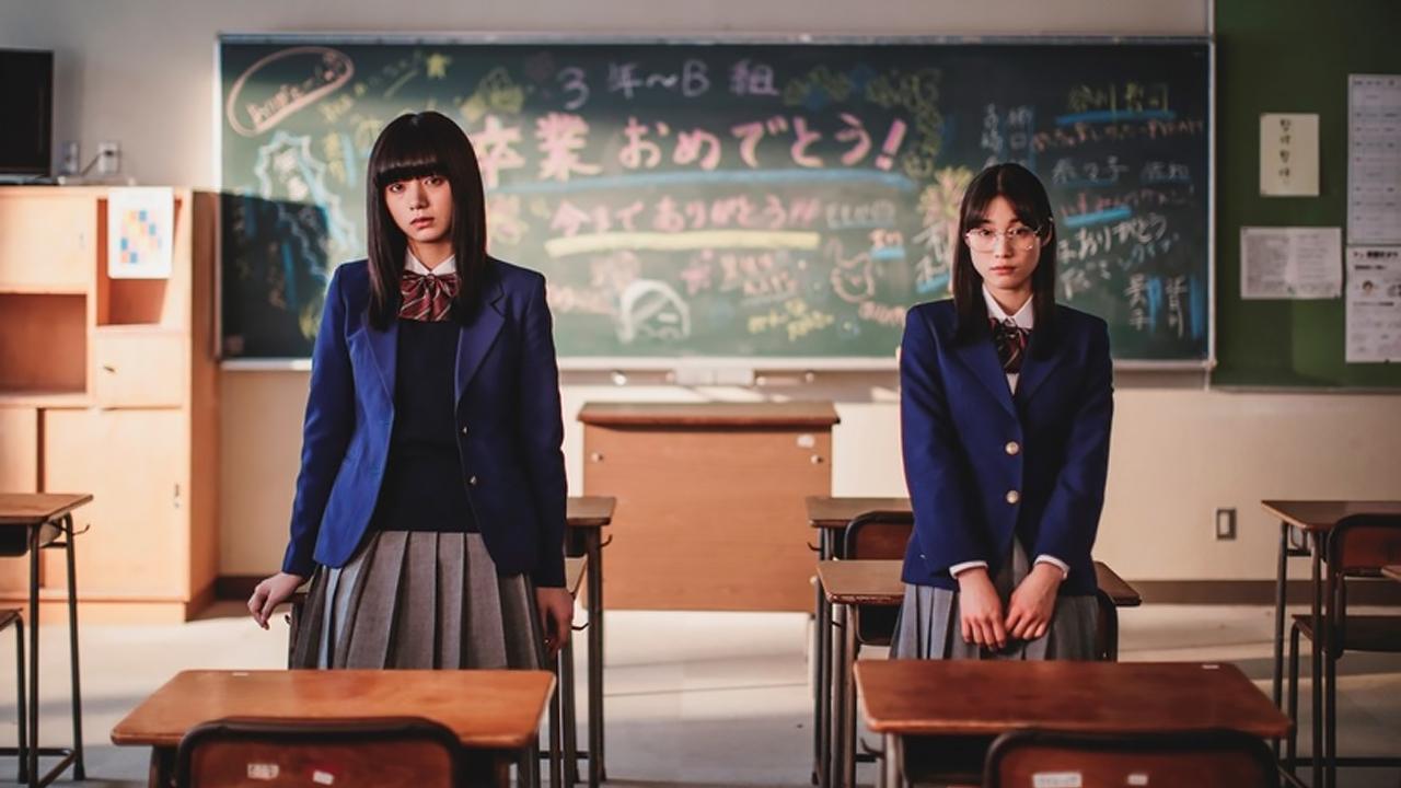 Boku wa Mari no Naka