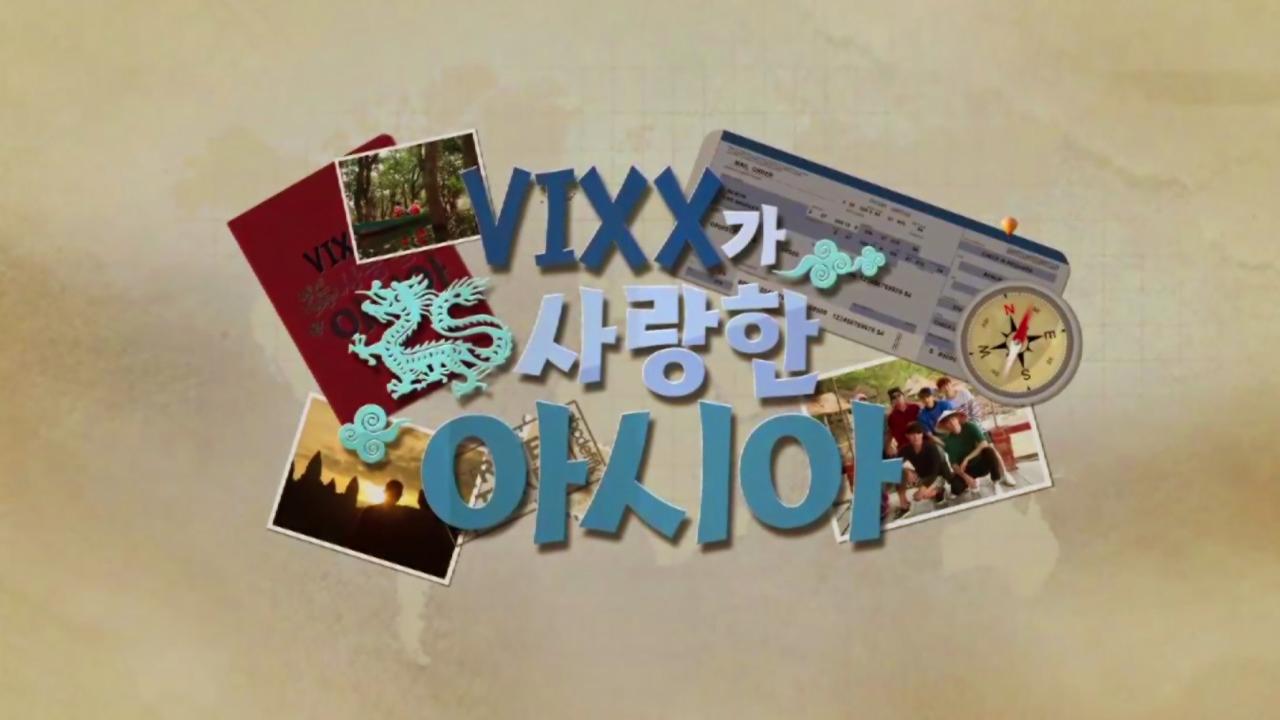Asia, Where VIXX Loves
