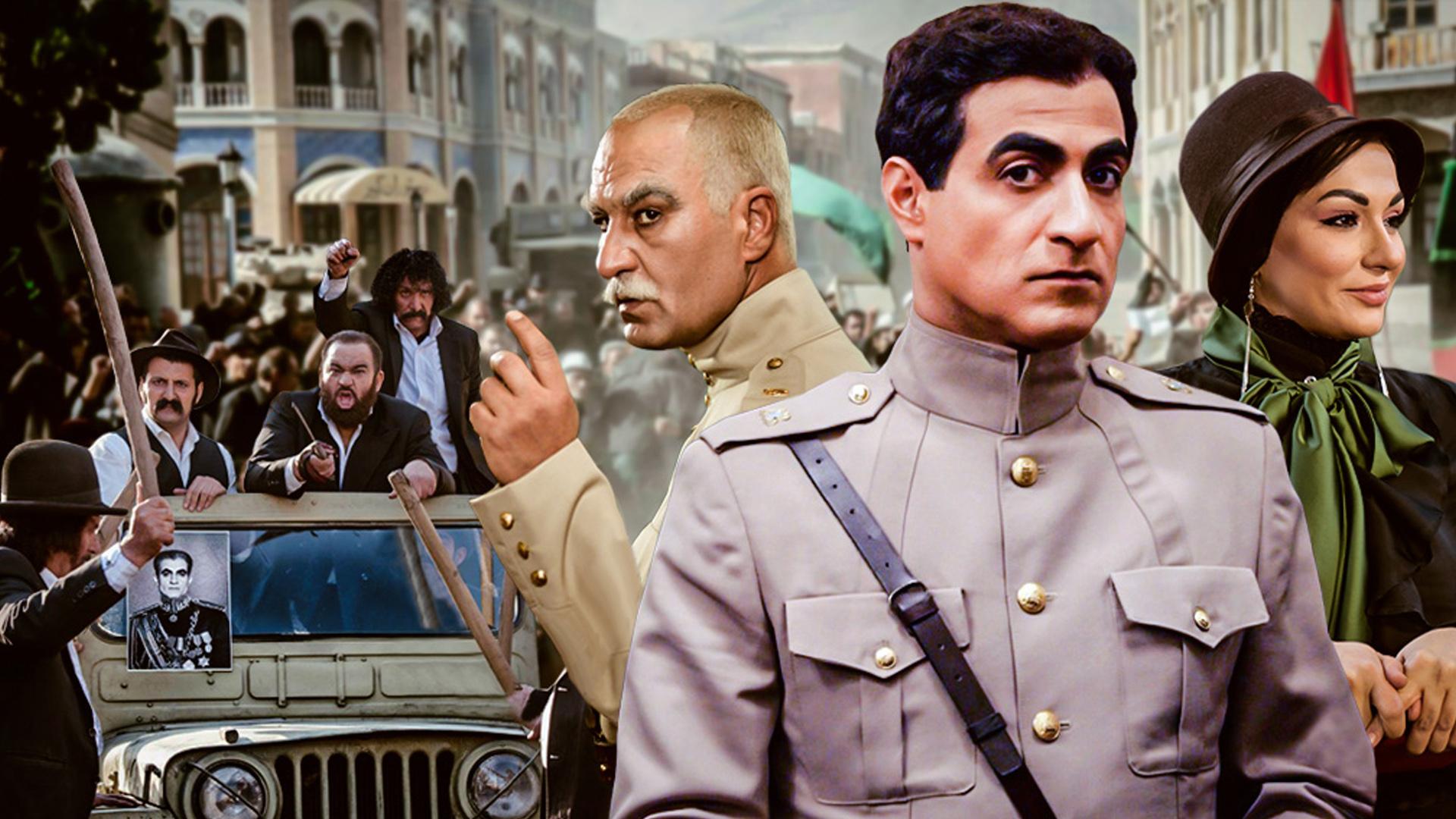 The Enigma of the Shah