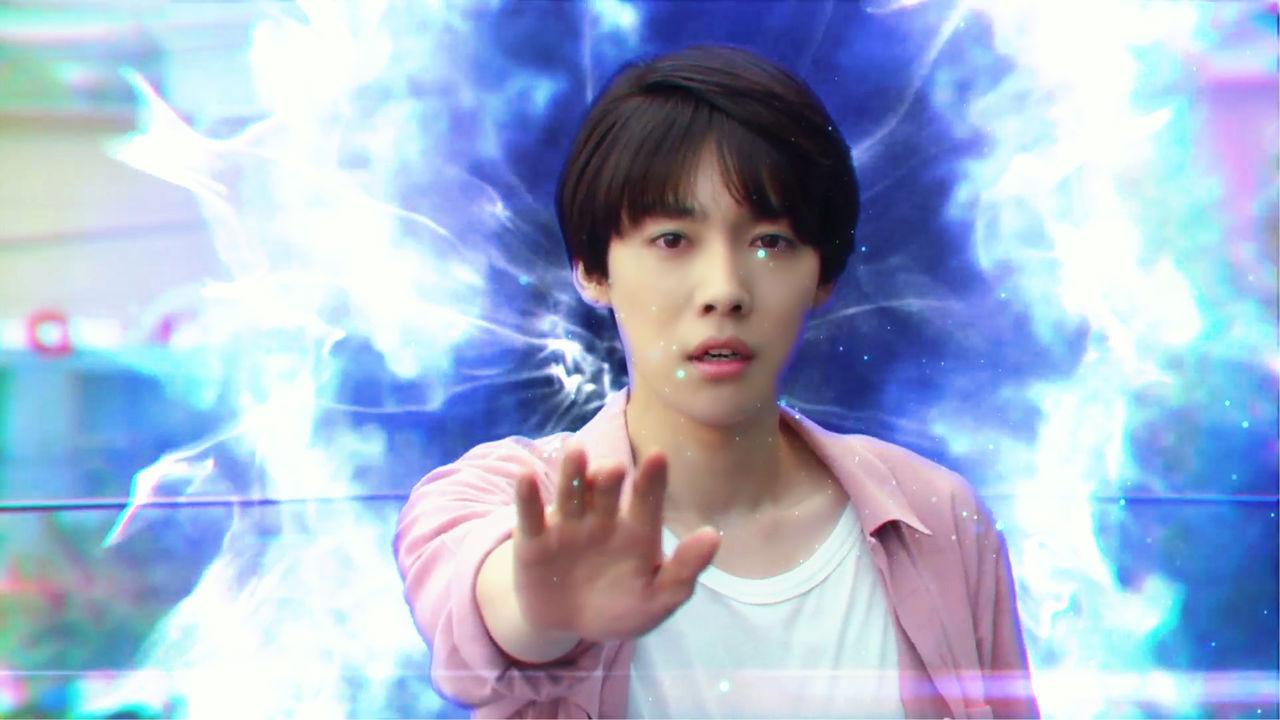 Magic Cellphone