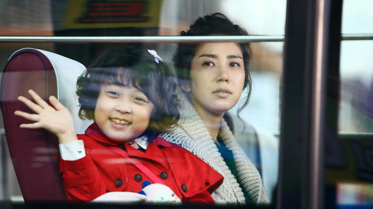 Heaven's Garden (2011)