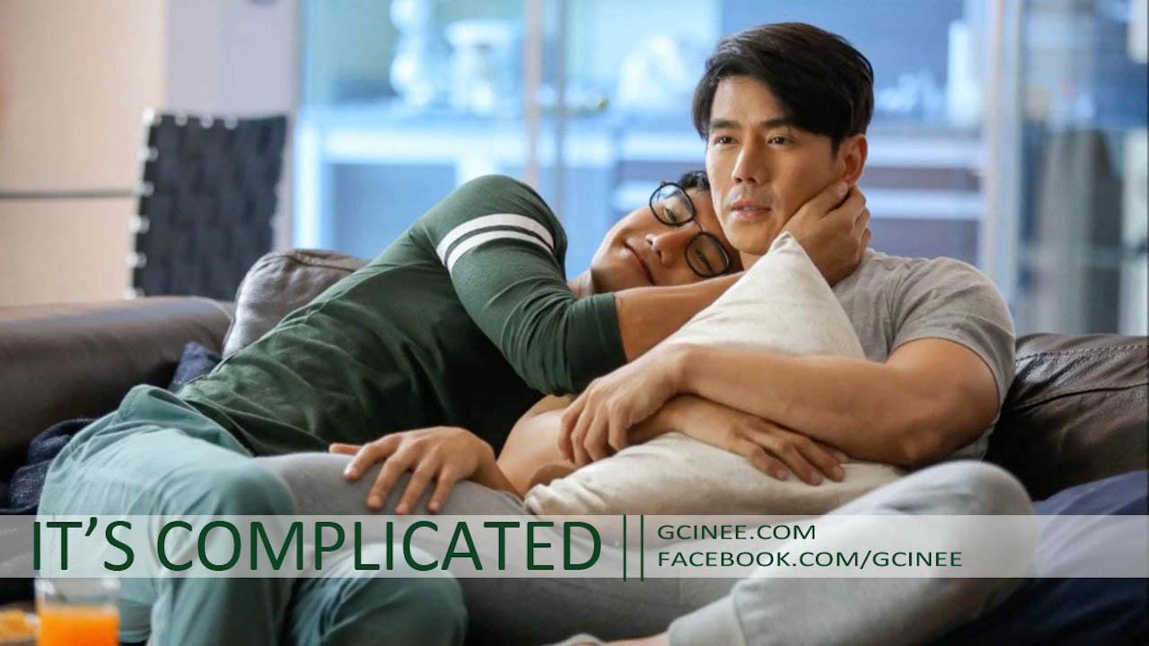 It's Complicated (2018)