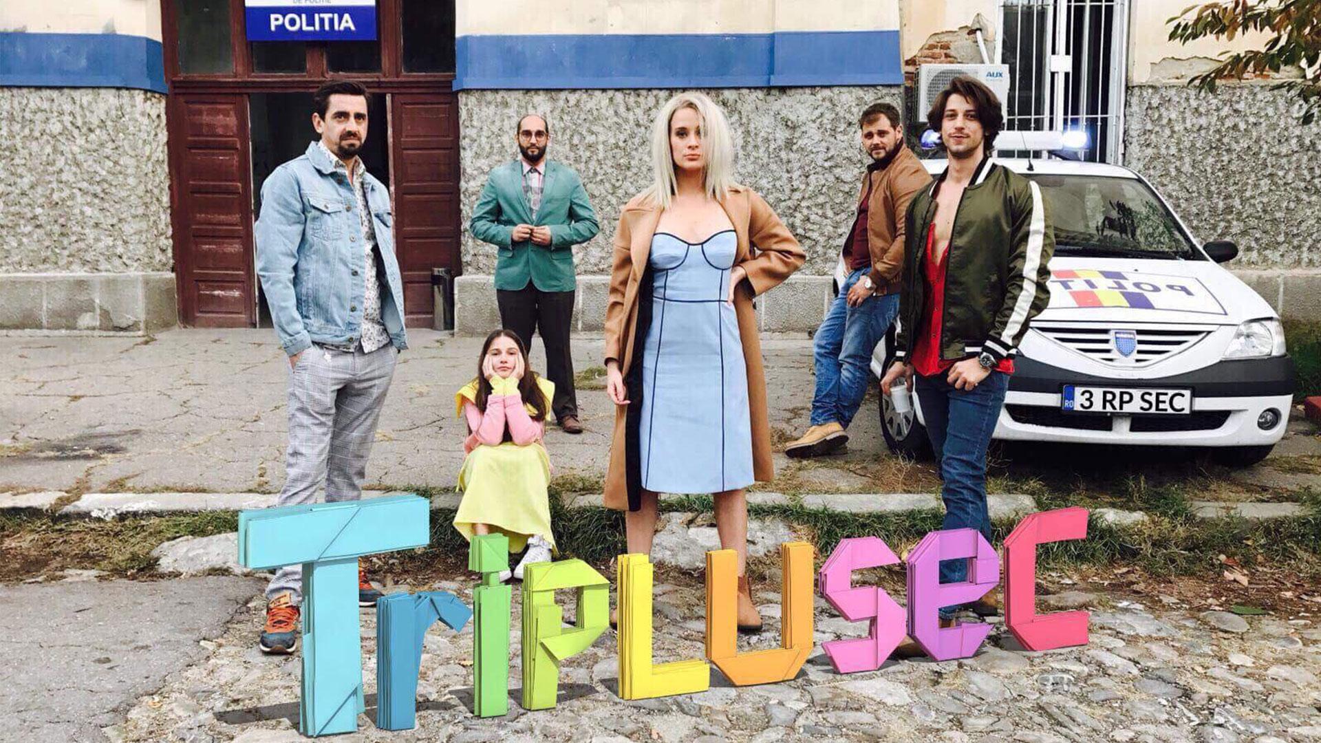Triplusec