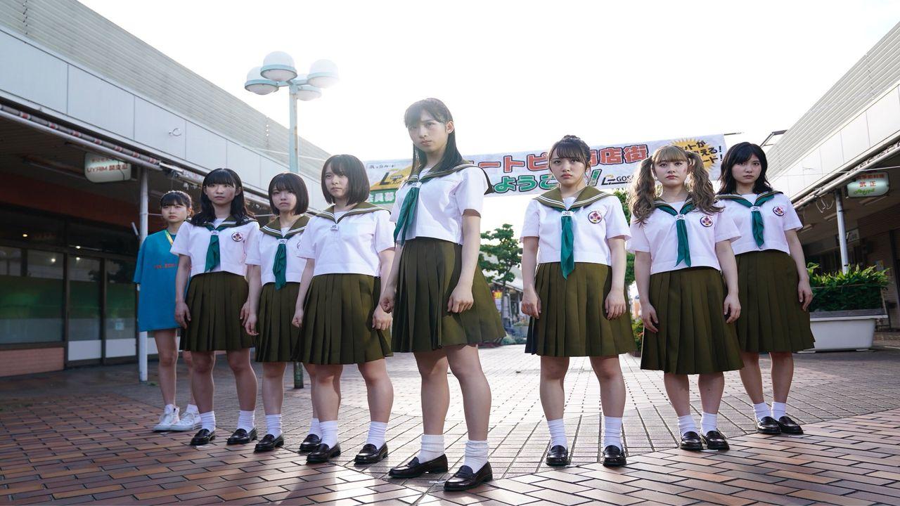 Majimuri Gakuen