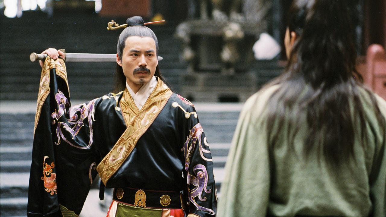 Der erste Kaiser von China
