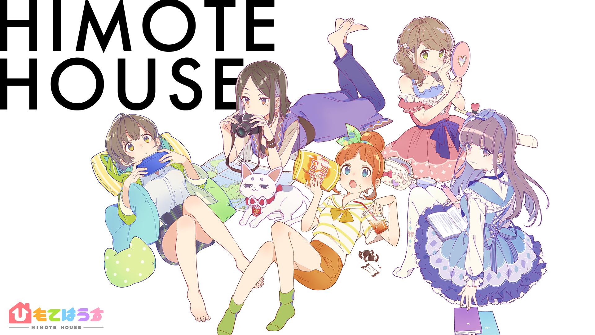Himote House: A share house of super psychic girls