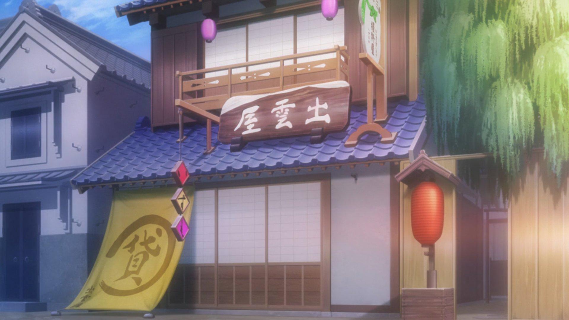 Tsukumogami Kashimasu