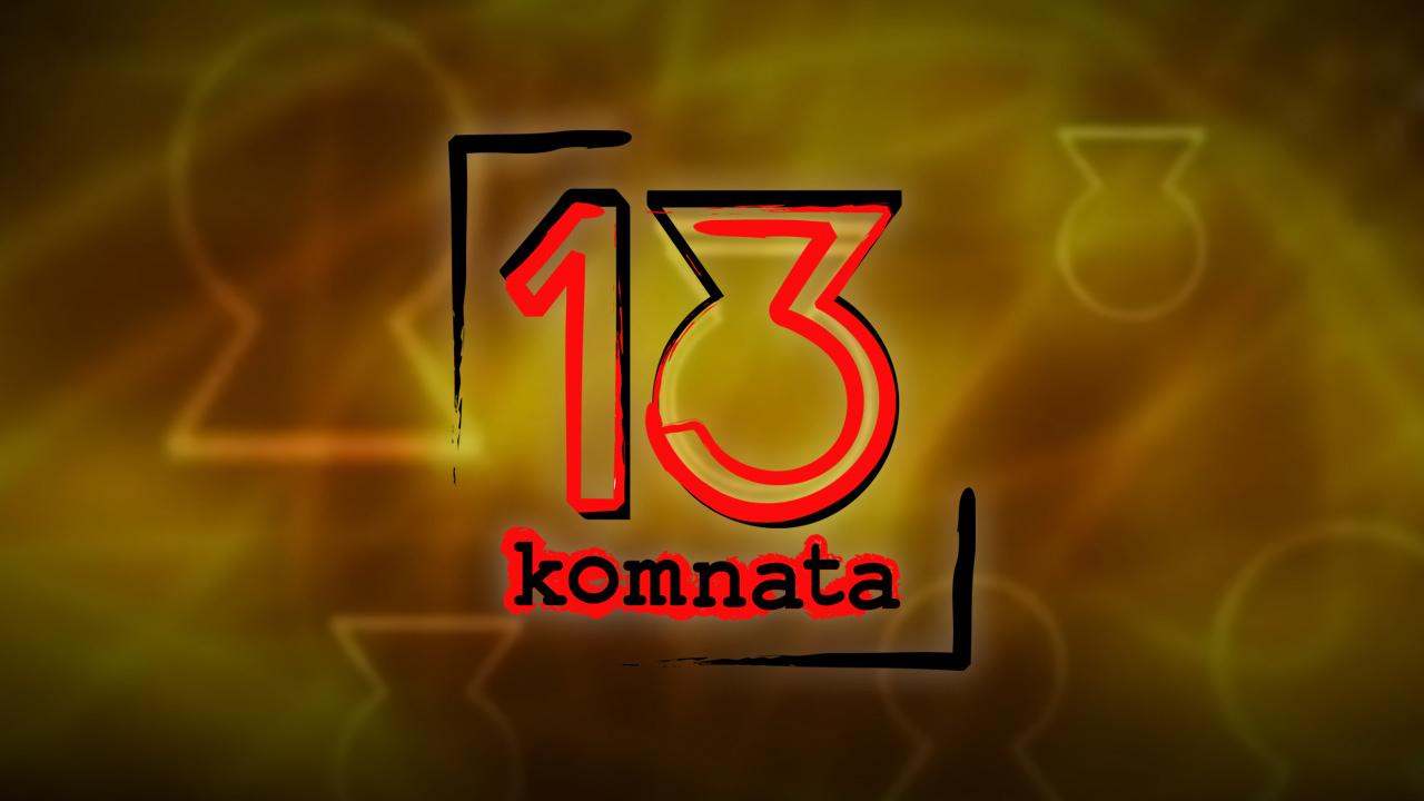 13. komnata