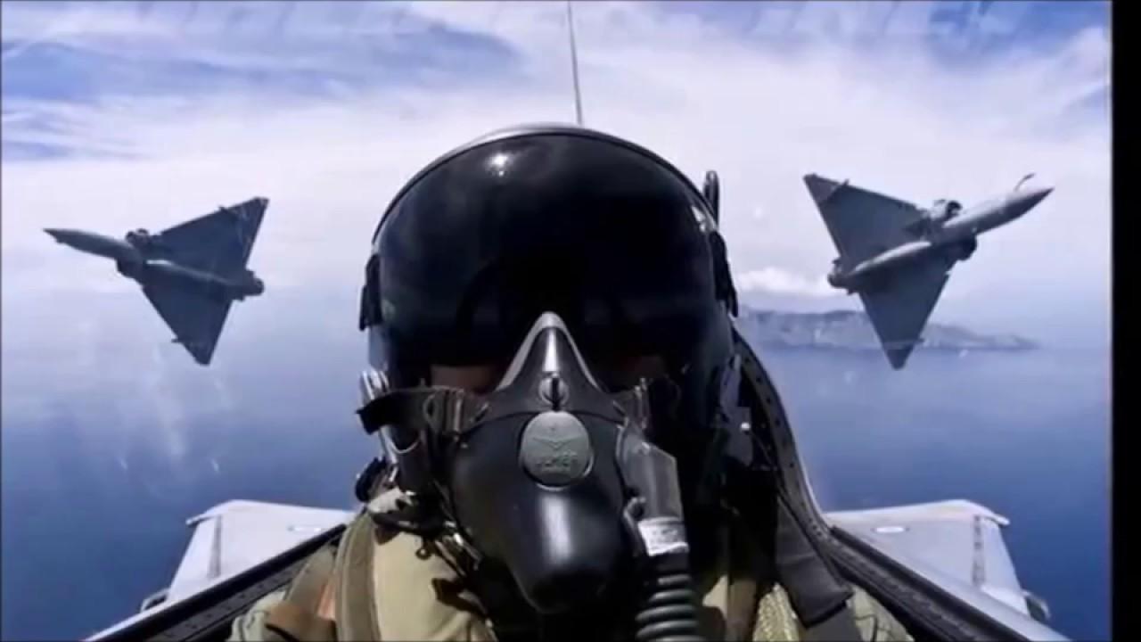 Aerines siopes