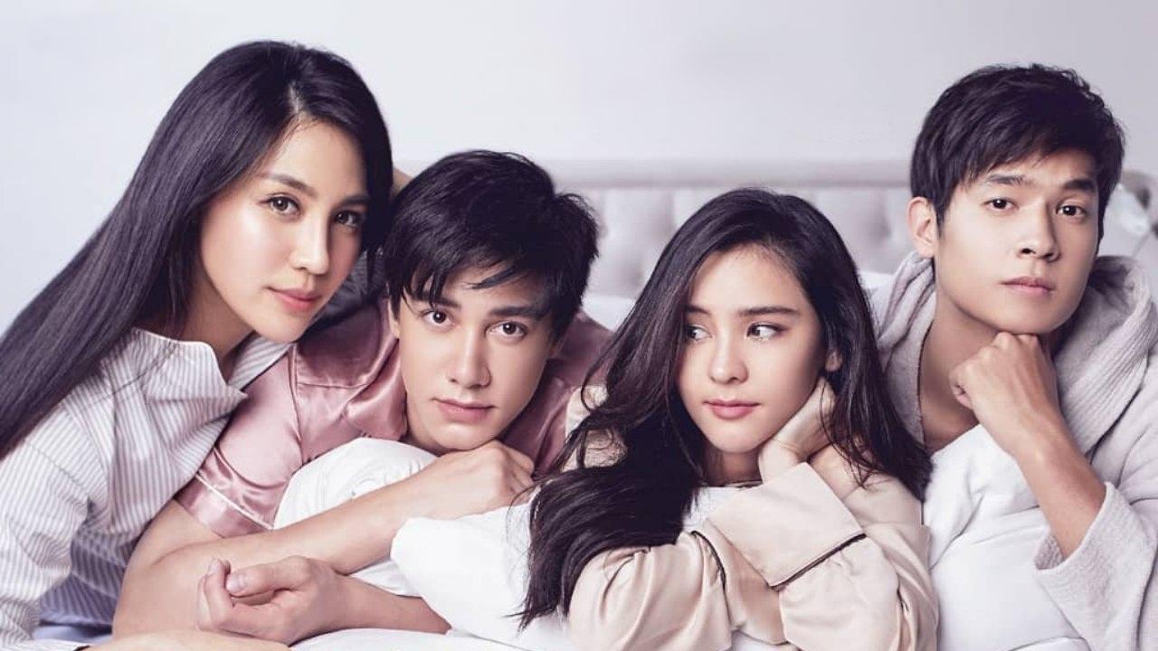Ruk Plik Lok