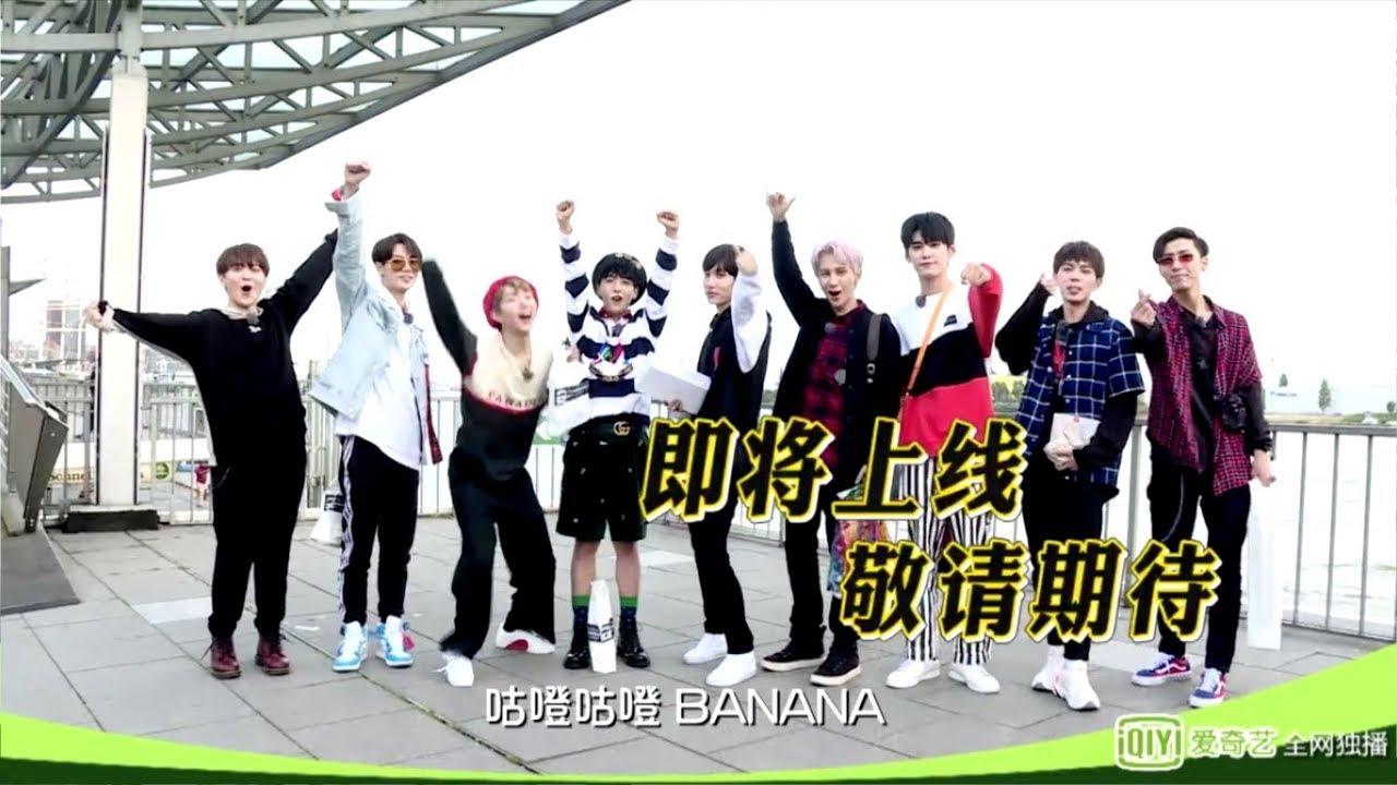 Gudeng Gudeng Banana