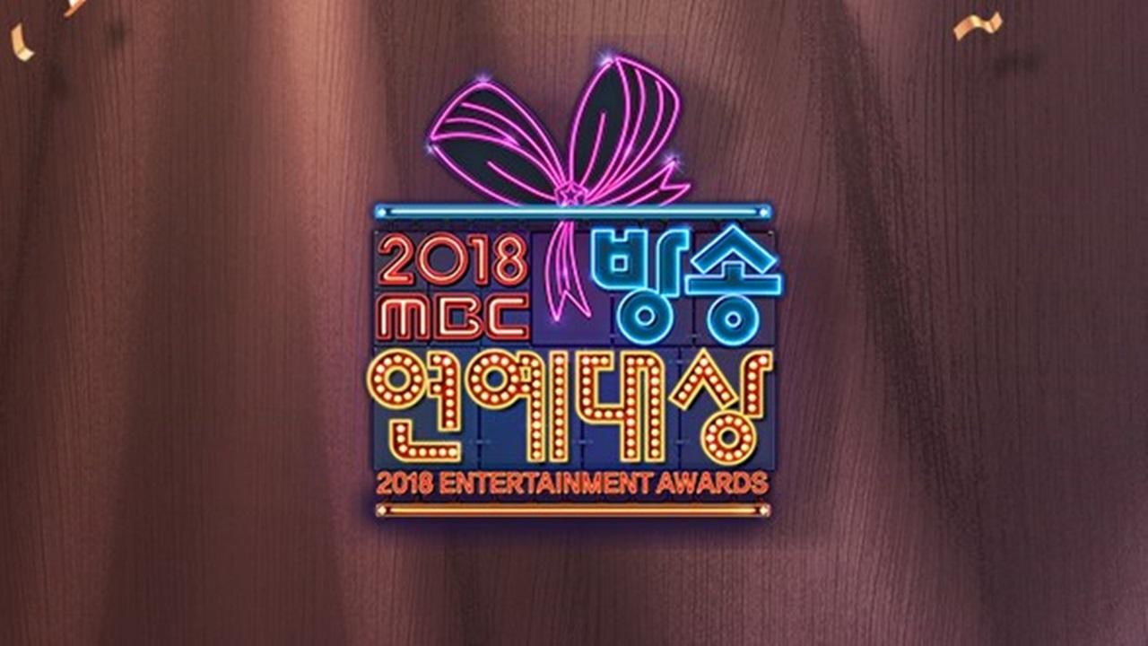 MBC Entertainment Awards